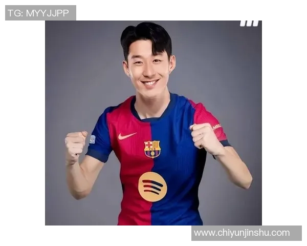 孙兴O的足球之路：从青涩少年到世界级球星的成长历程与心路历程