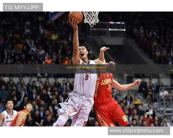 广东对阵新疆精彩全场录像回放及赛后分析分享